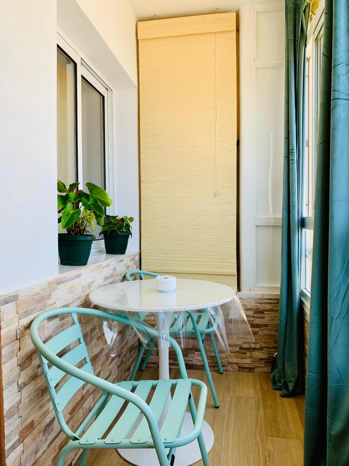 Apartament Vista Mar